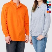 남자 여자 면 30수 기본 베이직 무지 PK 피케이 카라 긴팔 티셔츠(10색상)