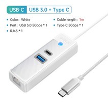 usb허브 c타입허브 호환 ORICO-USB 3.0 c형 허브 RJ45 1000Mbps 이더넷 Lan 어댑터 기가비트 네트워크 카드, 24 USB C 1m USB3.0 C WH