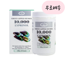[네이쳐스탑]-M1-뉴질랜드 초록홍합 10000mg 365개입, 1개, 365정, 365정