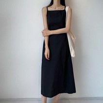 나시 원피스 무지 뷔스티에 레이어드 코튼 롱 원피스