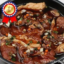 돼지 물갈비 충무로 양념갈비 양념육 700g, 본상품