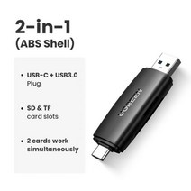 UGREEN 카드 판독기 USB3.0 Type-C SD Micro SD TF 카드 판독기 2 in 1 노트북 전화 OTG 메모리 카드 어댑터 스마트 카드 판독기, CHINA_2-in-1 Model, 01 2-in-1 Model