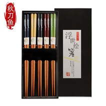 5 Pairs Wooden Japanese Lucky Cat Chopsticks Fast Food Noodles Korean Food Food From China Chopstick, 07
