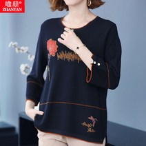 여자상의티셔츠 오버핏 빅사이즈 엄마 봄옷 고귀한 반팔셔츠 40대 50 미드 노년 여성 미들 소매 4081096564