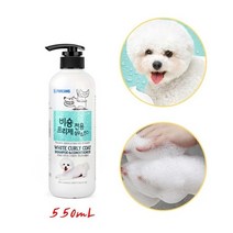 애견 샴푸린스겸용-550mL 비숑프리제전용 목욕, 상세페이지 참조