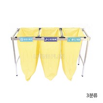 리빙플랜 접이식마대걸이 재활용쓰레기분리수거함 200L 3분류