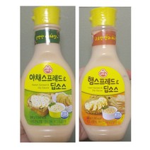 오뚜기 야채스프레드 딥소스+햄스프레드 딥소스 각 1개씩 총 2개