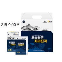 식약처해썹인증 국내산 미쁨생활건강 우슬담은 자라진액 국내산 토종자라 용봉탕 진액 엑기스 자라 즙 원액 남녀 원기회복 보양탕, 90포, 70ml