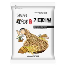 힘찬농부오달봉 수입 기피메밀 깐메밀 메밀쌀 미국산, 수입기피메밀4kg(2kgx2)