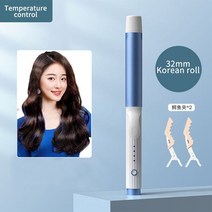 자동고데기 오토롤링 고데기 물결펌 단발 헤어 컬러 컬링 언 대용량 파마 음이온 25 28 32mm 앞머리 지속, 03 blue-32mm_02 미국