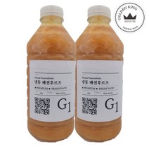 골든킹 프리미엄 백향과 냉동 씨없는 패션후르츠 퓨레 2kg, 골든킹 프리미엄 씨없는 패션후르츠 퓨레 1kg, 2개