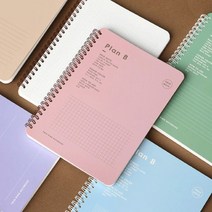 플랜비 트윈링 하드 커버 노트 캠퍼스 대학생 필기 제본기 스프링 뭉구 오피스, 라벤더바이올렛 무선노트