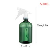 연무기 연막 소독기 방역기 분무기 500ml 스프레이 병 물뿌리개 원예 식물 꽃 관개 미스트 분무기 가정용, 04 S5