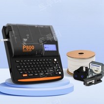 튜브넘버링기 열수축 튜브 라벨기 인쇄기 프린터 마킹, P800 독립형 패키지A