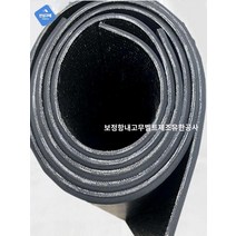 트럭 고무판 깔판 용달차 미끄럼방지 봉고차, 5mm*1.65m*3.3m(이중 내마모성 실밥)