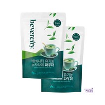 세미 베버시티 유기농 녹차라떼 파우더 500g 2개