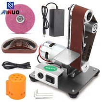 전동사포 원형샌딩기 미니 전기 벨트 샌더 DIY 연마 그라인딩 머신 커터 가장자리 숫돌 다기능 그라인더, style 2