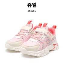 편집샵 에스마켓 EXR 키즈 JEWEL 주얼 BA5KD3JEW1-PNK