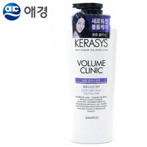 힘없는머리 손상머리샴푸 향기샴푸 향이좋은샴푸 향좋은샴푸