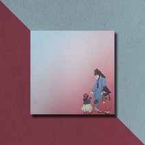 엘리자베스 키스 조선을 담다. 정월 나들이 디자인 메모지 감성 디자인 문구 굿즈, 엘리자베스키스조선을담다.정월