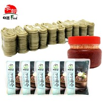 하남이조 녹차냉면 (2kg+ 냉면육수 350g x 5봉 + 비빔장 500g) 물냉면 비빔냉면 냉면사리 냉면면, 1set