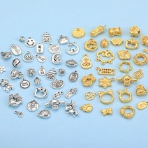 10PCS 100g 혼용 펜던트 액세서리 팔찌 목걸이 비즈 DIY 액세서리 재료 가방, 앤티크 실버(합금, 합금(200g 약 200개)