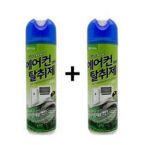 스프레이 상쾌한 겸용 히터 에어컨 차량용 피톤치드향 [홍스몰]1+1산도깨비 탈취제 가정용, 1+1산도깨비 에어컨히터 스프레이탈취제☆