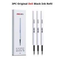 샤오미-델리 메탈 젤 펜 롤러볼 Caneta руока 볼펜 0.5MM 서명 사무실 학생용 비즈니스 문구 용품, 3Deli Black Refill