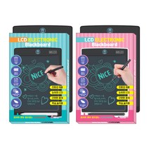 LCD 칼라전자칠판 8.5인치 전자칠판, 랜덤발송