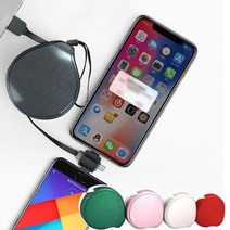 도매창고 거치대 3in1 멀티 롤 릴 케이블 초고속 거치대 동시 충전 데이터 전송 8핀 5핀 c타입 길이조절 꼬임방지 스마트폰 핸드폰 선, 멀티케이블-물방울형, (박스포장)-실버