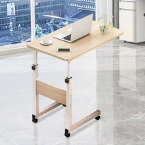 높낮이조절책상 컴퓨터 리프트 테이블 침대 앰프용 가정용 접이식 노트북 책상 소파 노트북