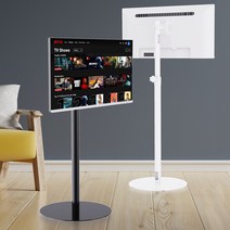 삼탠바이미 좌우회전 15~32인치 피벗 모니터 스탠드 LG 룸앤티비거치대 삼성 M5 M7, 화이트 (15~32인치 vesa 100X100)