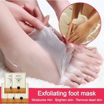 전동발각질제거기 발뒤꿈치 발 7 일 각질 제거 풋 마스크, 2.35g 15 pairs