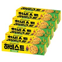커피 비스킷 5개 디저트 달콤고소 간식 샌드 디저트쿠키 고등학생 식사대용 비스켓 하비스트 다이어트 100g, 단품, 단품