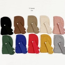 키즈 바라클라바 보온 모자 유아동 남아 여아 주니어 기모 겨울 스키장 군밤모자 넥워머