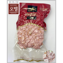 [오뗄] 돼지고기 85% 스모크햄 8mmD(다이스) 1kg 2-10EA(냉장)(업소용)(피자토핑)_치즈왕자, 2팩