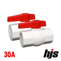 HJS PVC 일반형 콤팩트 볼밸브 30A (소켓형) 30mm, 1개