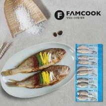 영광 법성포 참굴비 진공포장 80gx30미(2.4kg-2.52kg20-22cm) -인증, 1개