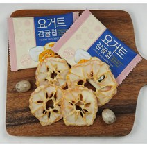 요거트 감귤칩 화이트초콜릿 동문시장 제주기념품, 요거트감귤칩1박스