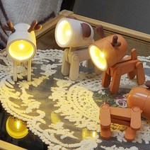 동물 수면 조명 램프 무드등 마니또 선물