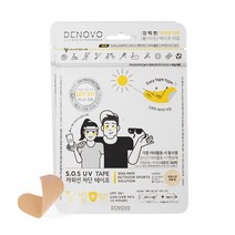 디노보 자외선 차단 테이프 UPF 30+ 자연스런 피부색, 1세트