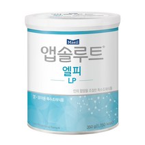 앱솔루트 특수분유 LP 350g 1캔