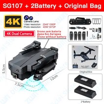 촬영용드론4K 입문용 ZWN SG101Pro 미니 RC 4K HD 카메라 브러시리스 모터 장애물 회피 쿼드콥터 선물 VS Z908Pro, 2.SG107 2B Bag
