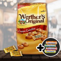 스톡 웨덜스 오리지널 버터 크림 캔디 1kg +캔디세트 독일 수입 사탕 대용량 코스트코, 단품