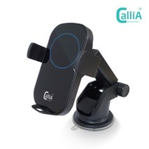 칼리아 차량용 고속 무선 충전 거치대 SG-520D, 1개