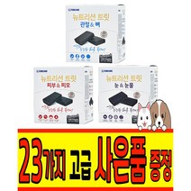 [포켄스] 뉴트리션 트릿 자이언트팩 100P 3종, 눈&눈물, 04 인네이쳐
