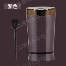 분쇄기 가정용 작은 곡물 분말 기계 한약 분쇄기 원두 그라인딩, 퍼플