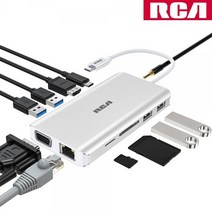 (RCA RCA C116 (USB C타입/멀티허브/11포트/맥북) 실버 맥북/멀티허브/타입/포트/실버