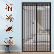 일체형 자석 현관 스트라이프 모기장 자석 방충망문 커튼형 모기장 자석 방충망 현관 방문 모기장 자석 방충망문 커튼형 모기장 해충방지, 블랙B