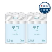 코디 순백 3겹 천연펄프 롤 화장지 30m, 2팩, 30개입